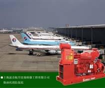 數字定壓柴油機水泵在上海波音機庫中的應用